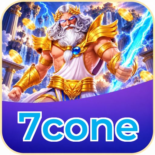 7cone Lite